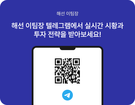 배너 2 pc