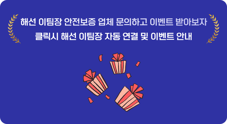 배너 1